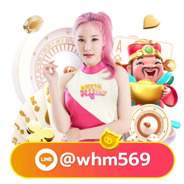 fiwfun mascot