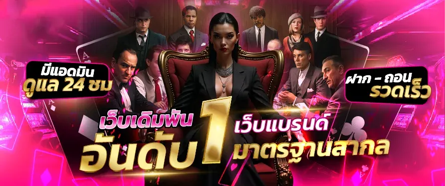 สล็อตออนไลน์ FIWFUN เว็บตรงรวมเกมสล็อตแตกง่ายทุกค่าย